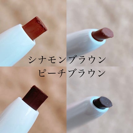 エアクリームペンシル /D-UP/ペンシルアイライナーを使ったクチコミ(4枚目)