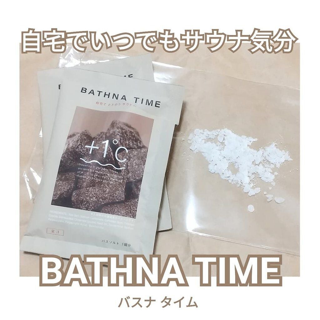 バスナタイム BHTバスソルト(浴用化粧料)/BATHNA TIME/無機塩系入浴剤を使ったクチコミ(1枚目)