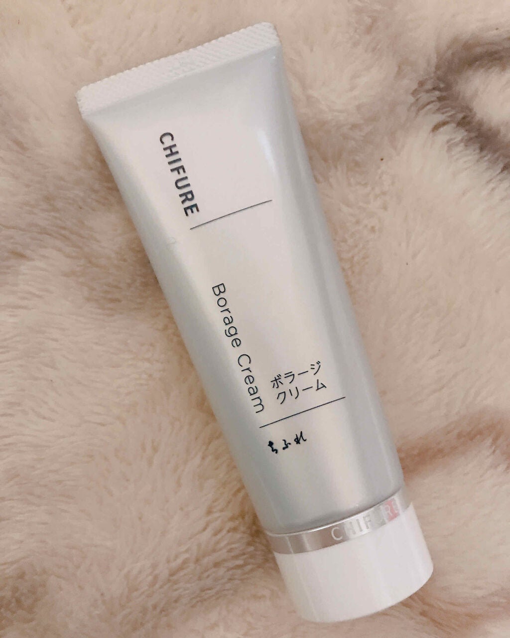 ボラージ クリーム/ちふれ/ボディクリームを使ったクチコミ(1枚目)