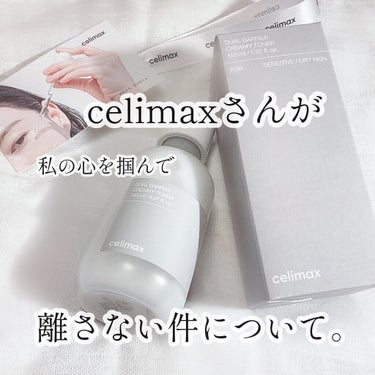 デュアルバリアクリーミートナー/celimax/化粧水を使ったクチコミ（1枚目）