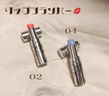 最近、めちゃくちゃプランパーを集めてます💄

こちらは私が持っている中では唯一のスティックタイプ。
ティント＋プランパー＋ベストが1つになっています❣️❣️

いいと思うところ↓↓↓
・スティックタイプ