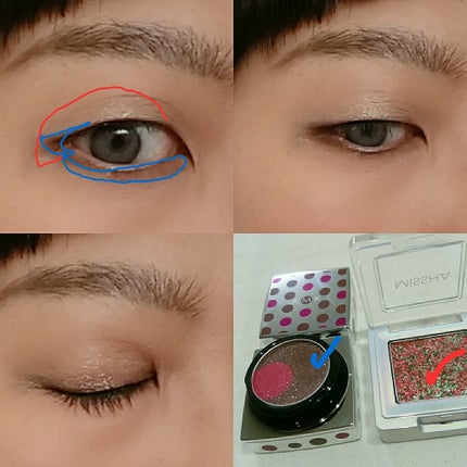 カラーポップアイズ/RMK/アイシャドウパレットを使ったクチコミ(3枚目)