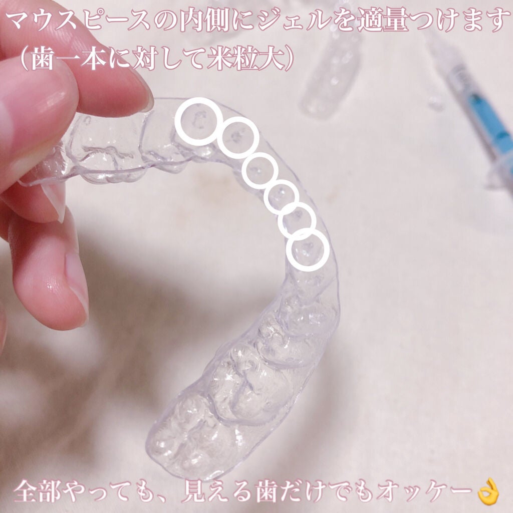 ちぃころ on LIPS 「・おうちで簡単にできるホワイトニングの紹介🦷効果大✨ホワイトニ..」(4枚目)