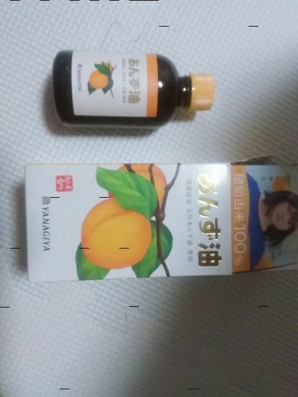 柳屋 あんず油/柳屋あんず油/ヘアオイルを使ったクチコミ(1枚目)