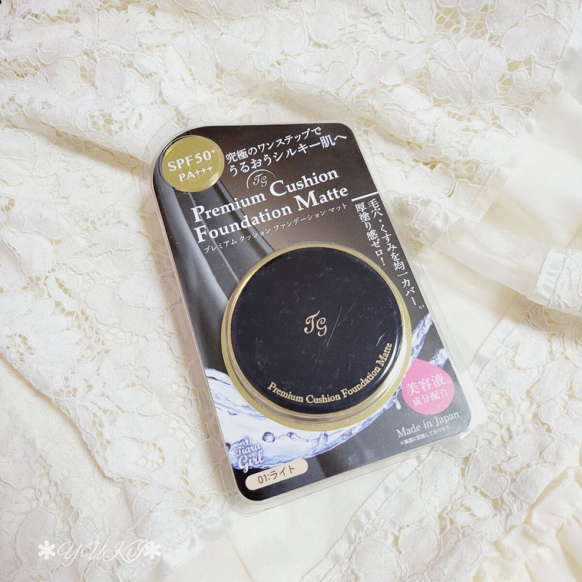 プレミアムクッションファンデーション マット/ティアラガール/クッションファンデーションを使ったクチコミ(2枚目)