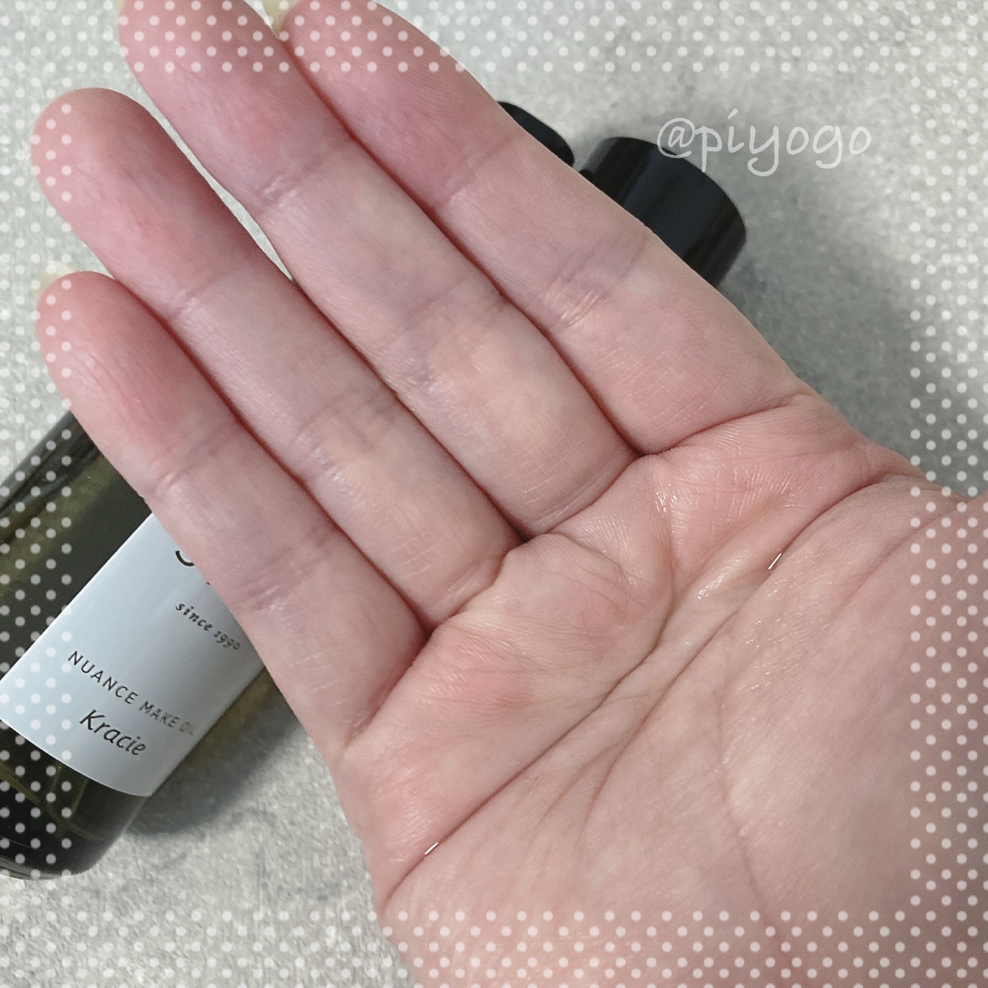 ニュアンスメイクオイル/プロスタイル/ヘアオイルを使ったクチコミ(3枚目)