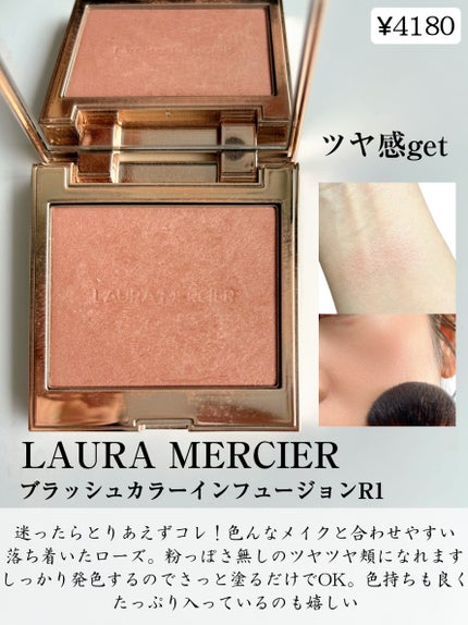 グッチ ルージュ ア レーヴル サタン/GUCCI beauty/口紅を使ったクチコミ(3枚目)