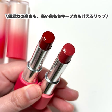 ノーウェアリップスティック バーミンググロー/espoir/口紅を使ったクチコミ(3枚目)