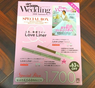 25ans(ヴァンサンカン) Wedding 2018年秋号/25ans(ヴァンサンカン) Wedding/雑誌を使ったクチコミ（1枚目）