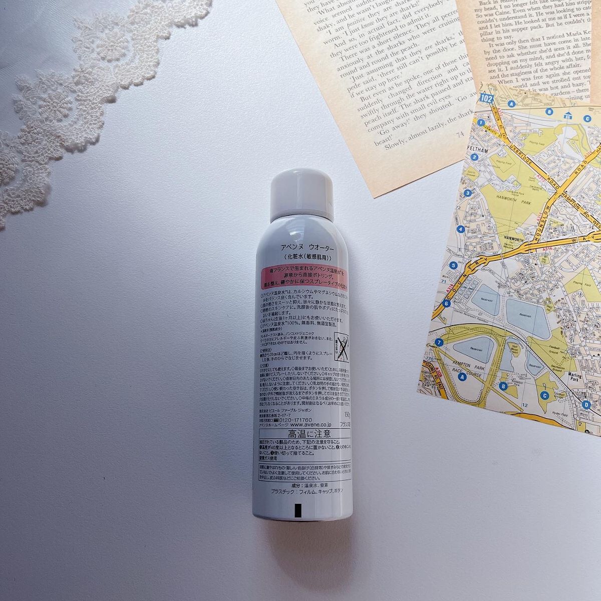 ウオーター/アベンヌ/ミスト状化粧水を使ったクチコミ（3枚目）