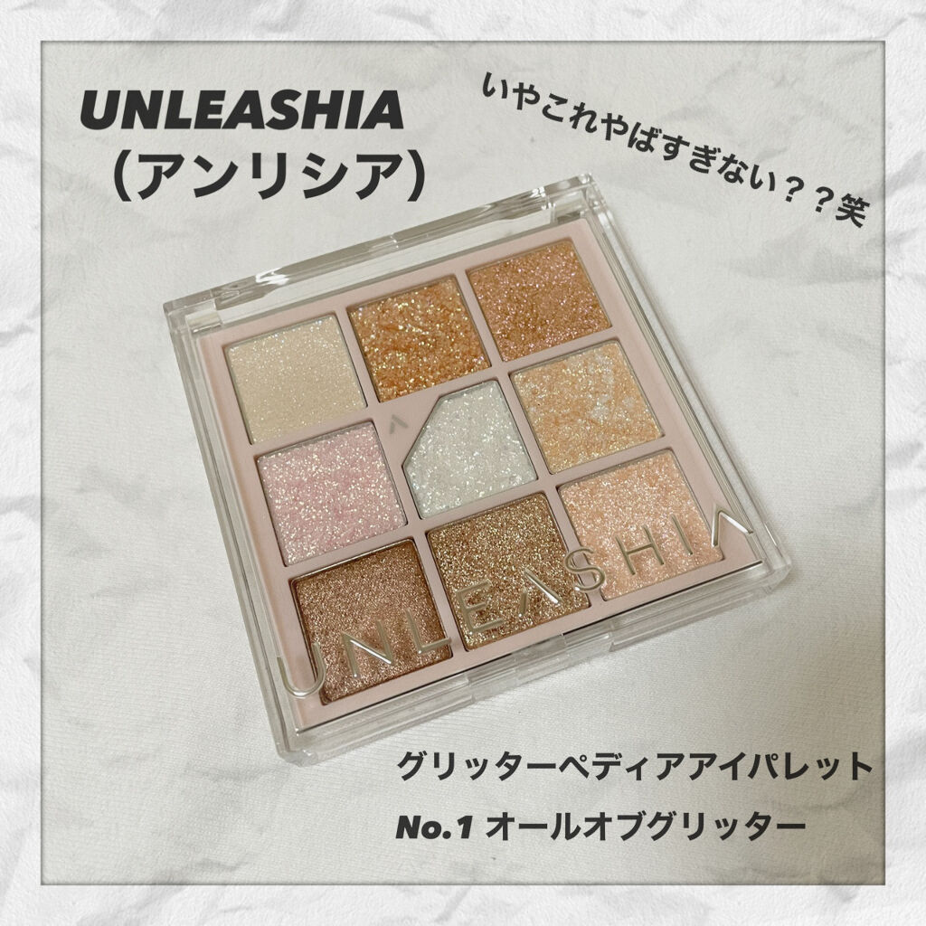 marichanbox/marichanbox/その他キットセットを使ったクチコミ（2枚目）