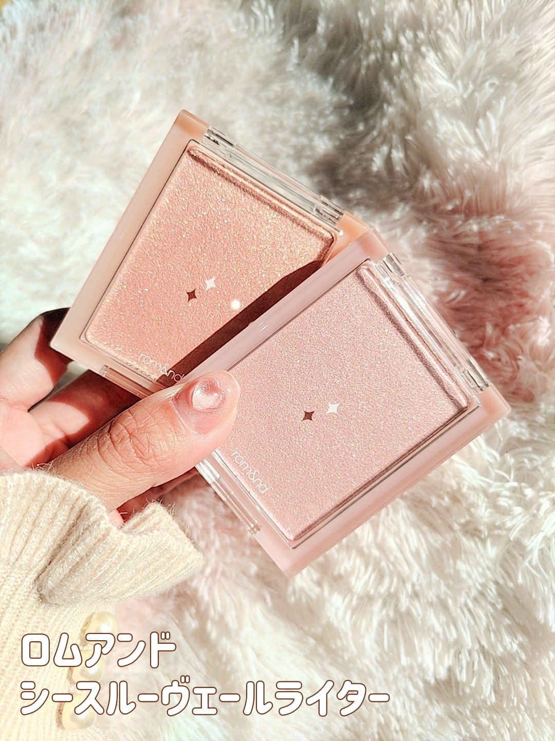ヴェールライター/rom&nd/パウダーハイライトを使ったクチコミ（2枚目）