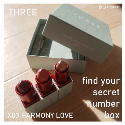 ファインドユアシークレットナンバー ボックス/THREE/メイクアップキットを使ったクチコミ(1枚目)