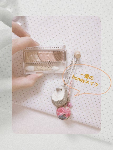 トーンアップアイシャドウ/CEZANNE/アイシャドウパレットを使ったクチコミ(1枚目)