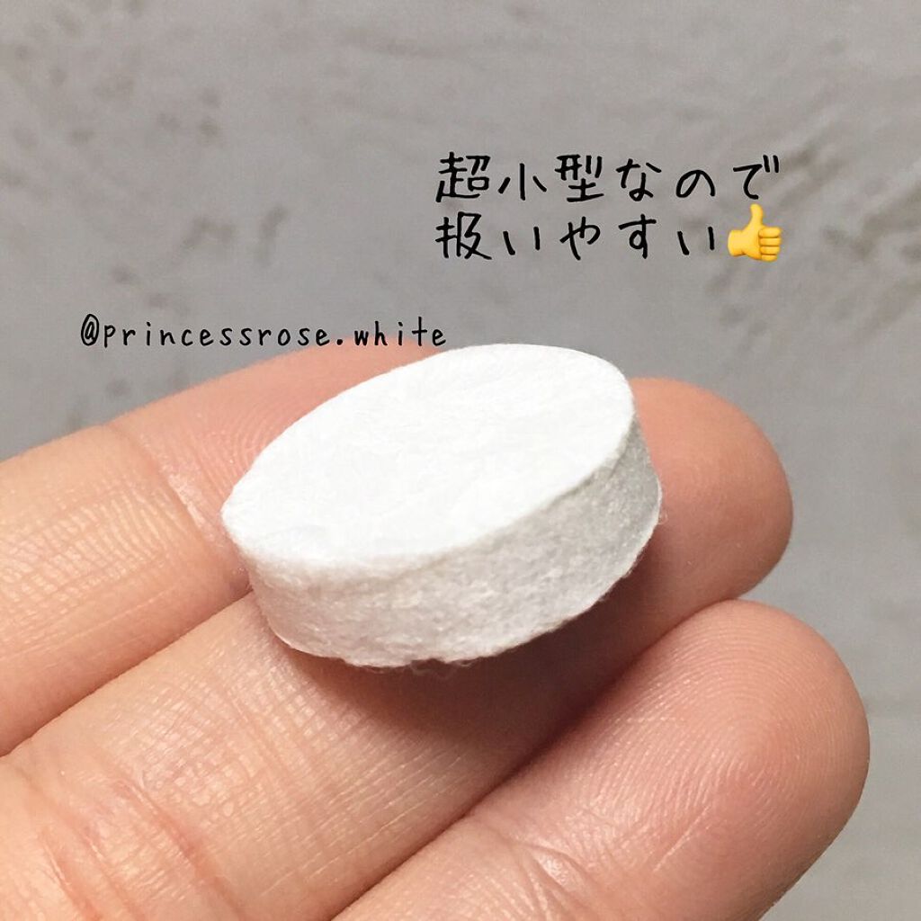 圧縮フェイスマスク/DAISO/シートマスク・パックを使ったクチコミ(4枚目)