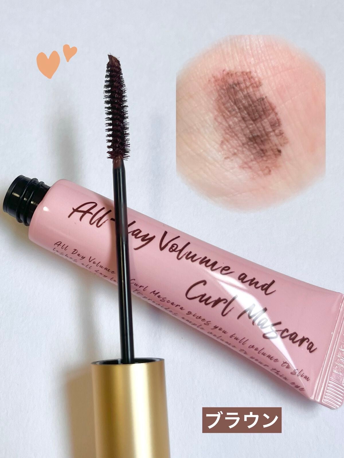 オールデイ ロング アンド カール マスカラ/Milk Touch/マスカラを使ったクチコミ(4枚目)
