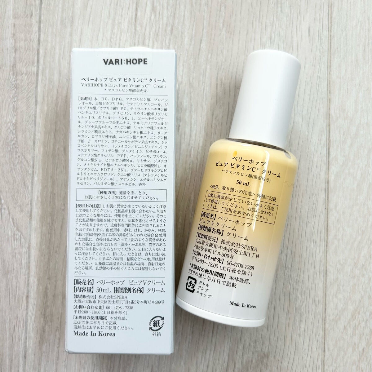 Kou. on LIPS ãð¯ðµæ¥æ¬åäžéžð°ð·ãVARI:HOPE8ãã€ãºãã©ã€ããã³ã°ã¯..ãïŒ6æç®ïŒ