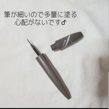 フィクス 二重キープ下地剤/メザイク/二重まぶた用アイテムを使ったクチコミ(3枚目)
