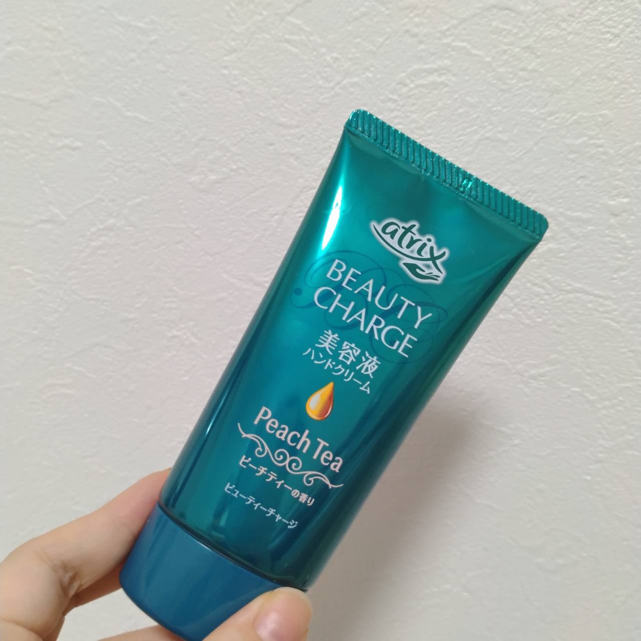 ビューティーチャージ 無香料/アトリックス/ハンドクリームを使ったクチコミ(8枚目)