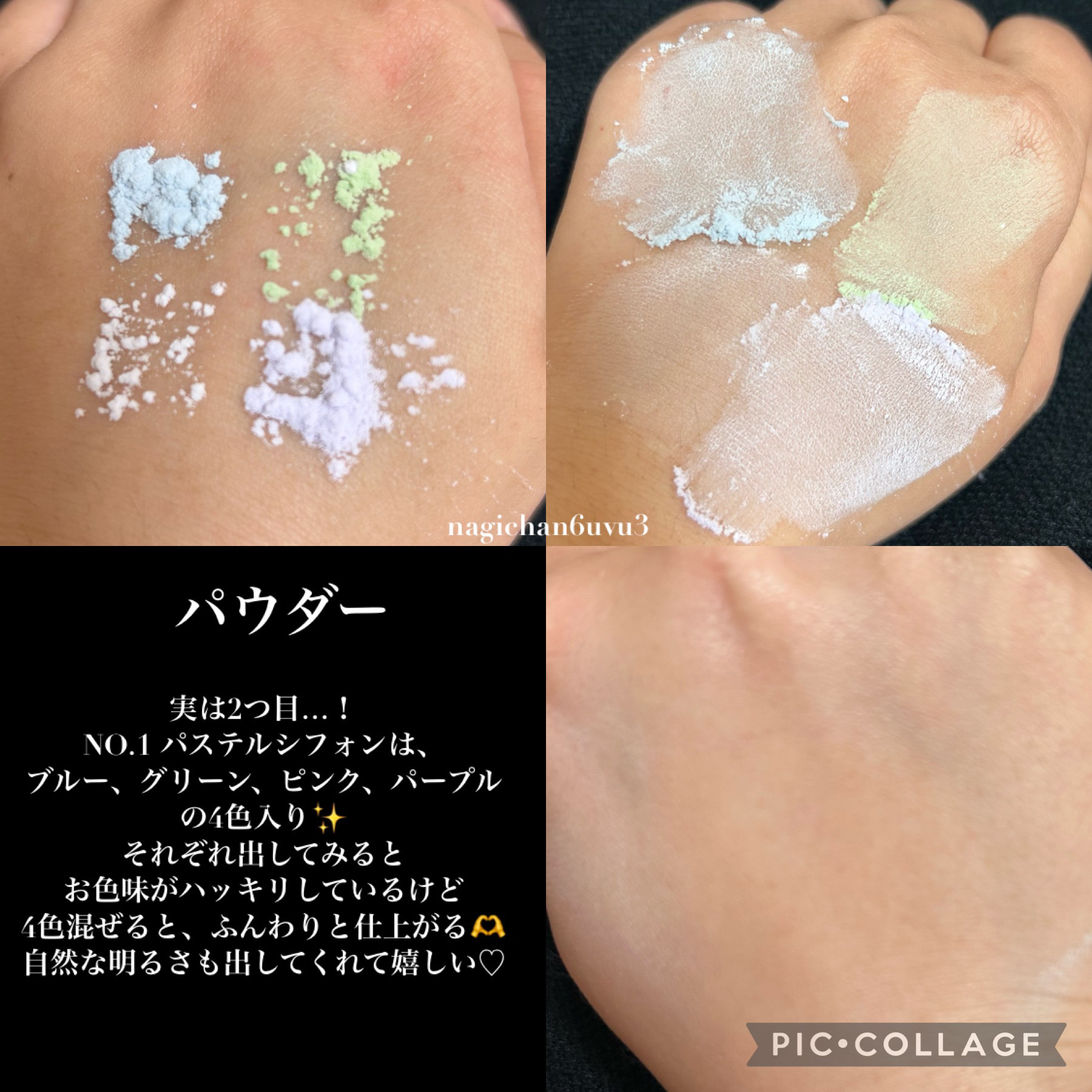 プリズム・リーブル・スキンケアリング・グロウ・クッション/GIVENCHY/クッションファンデーションを使ったクチコミ（3枚目）