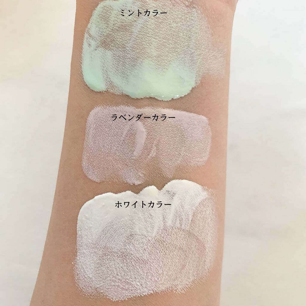 ブライトピュアベースCC/CandyDoll/CCクリームを使ったクチコミ(2枚目)