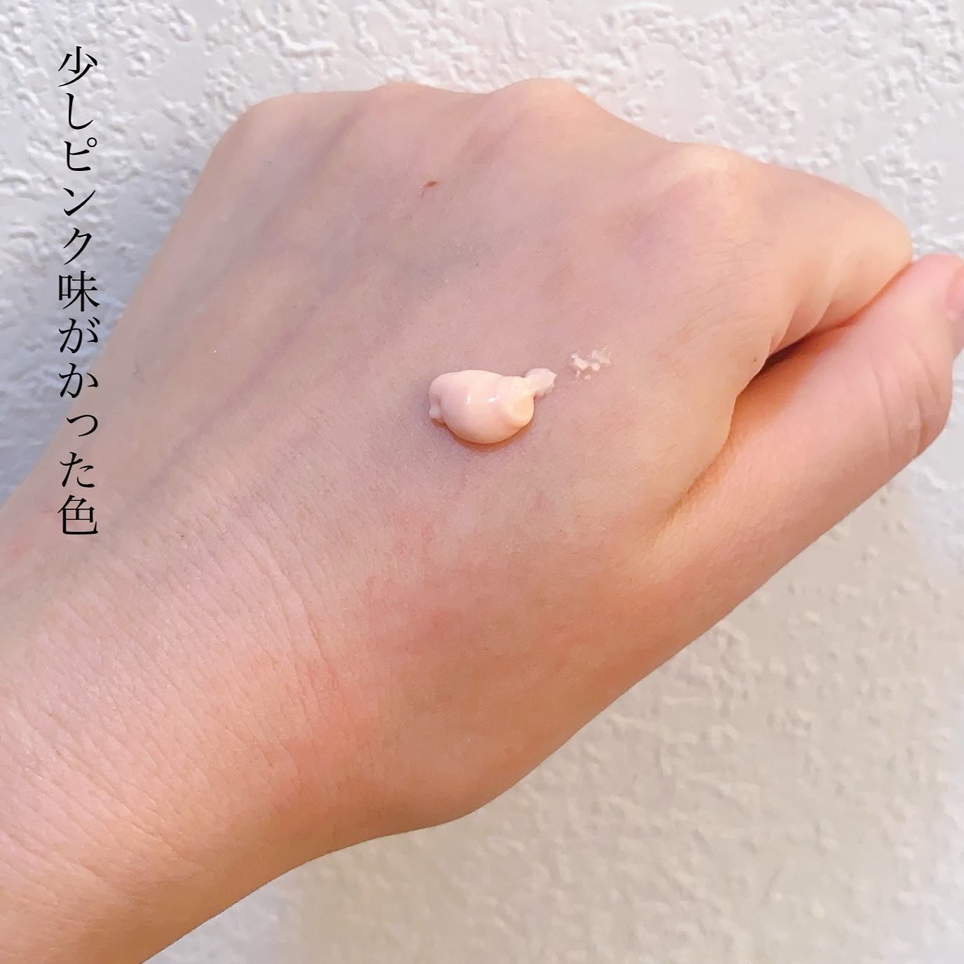 デリケートシルクベールアートプライマー/TFIT/化粧下地を使ったクチコミ(4枚目)