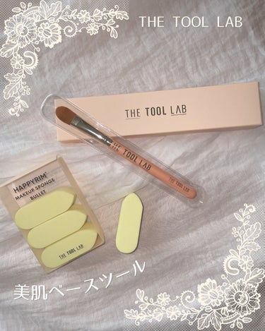 HAPPYRIM MAKEUP SPONGE BULLET/THE TOOL LAB/パフ・スポンジを使ったクチコミ（1枚目）