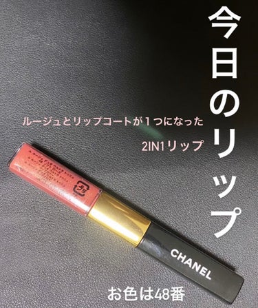 CHANEL ル ルージュ デュオ ウルトラ トゥニュのクチコミ「💖💖☆☆*:在庫尽きるまでリピします🙋‍♀️💖推しコス

💖大好きなCHANELのルージュ💄
.....」（2枚目）