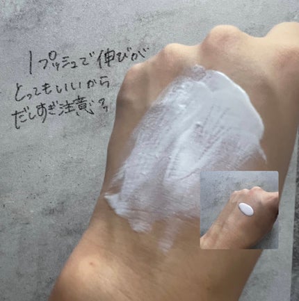 マスクフィットトーンアップエッセンス/TIRTIR(ティルティル)/化粧下地を使ったクチコミ(3枚目)