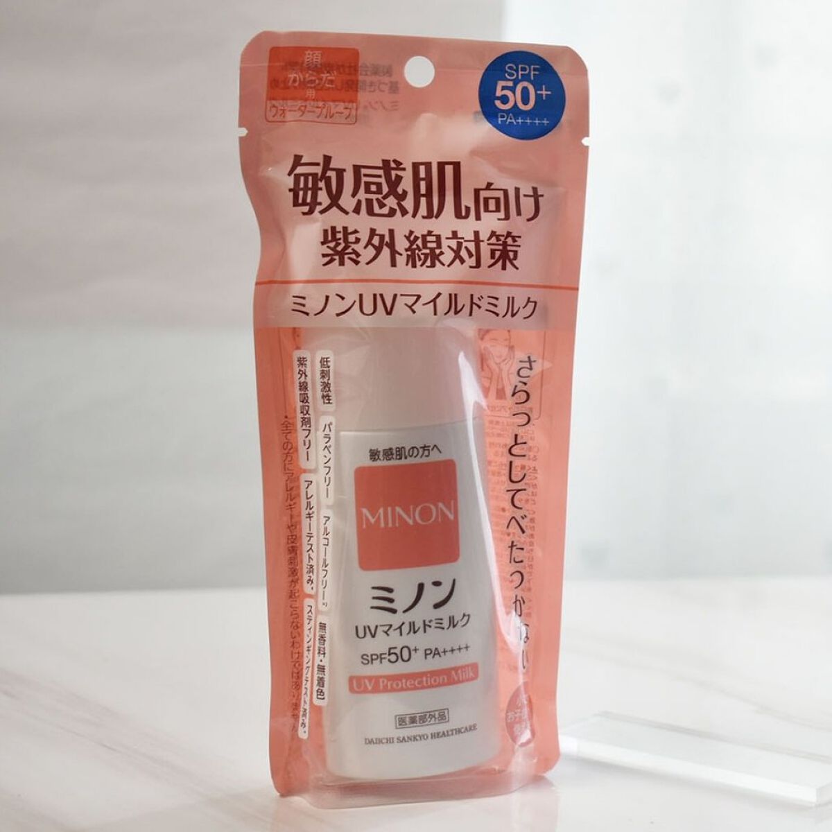 ミノンUVマイルドミルク/ミノン/日焼け止めミルクを使ったクチコミ(5枚目)
