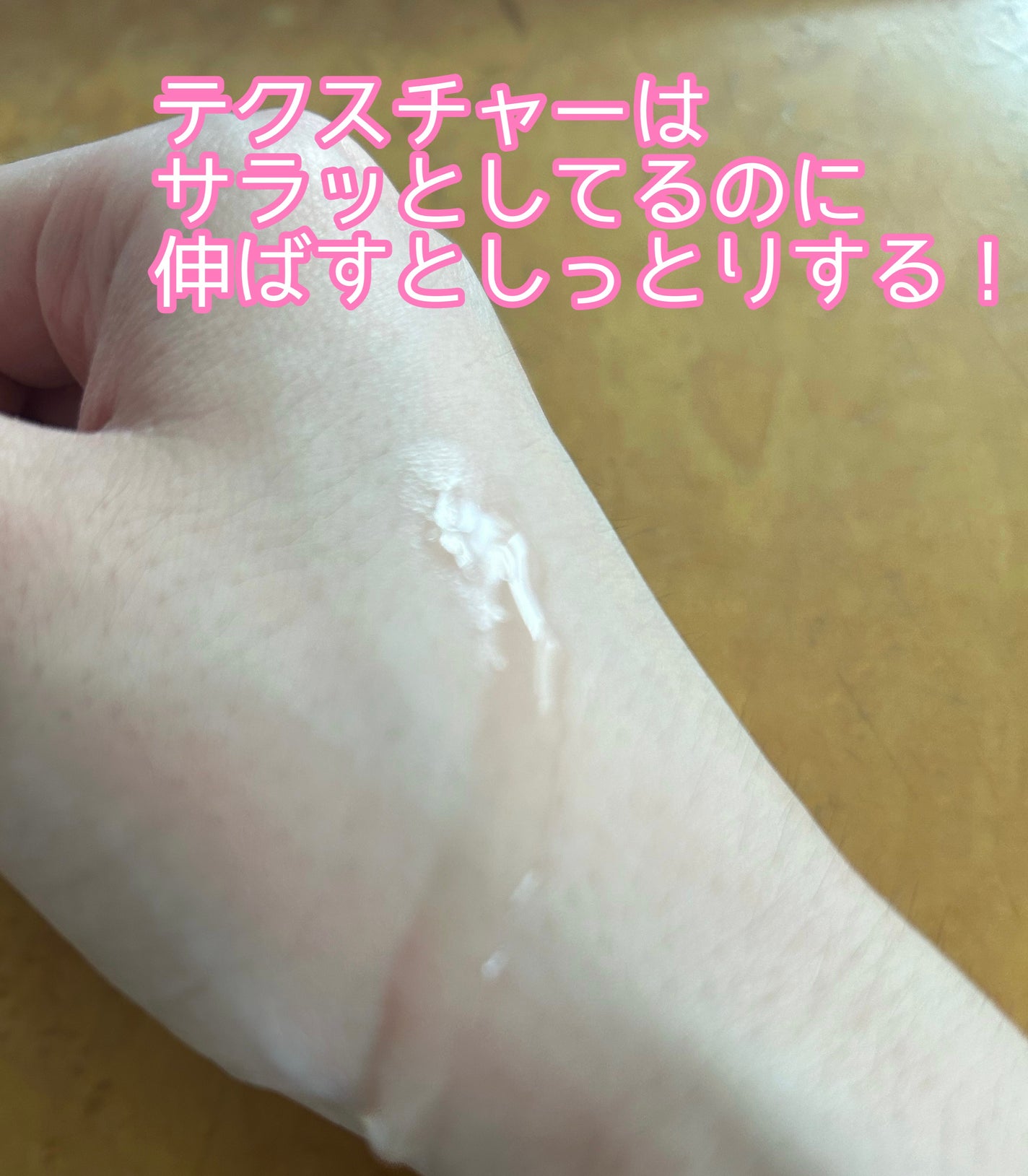 イチジク毛穴アンプル/Veganifect/美容液を使ったクチコミ(2枚目)