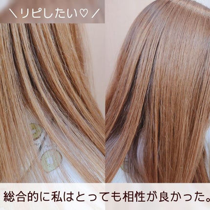 ドリーミー モイスト シャンプー/ヘアトリートメント/THERATIS/市販シャンプーを使ったクチコミ(7枚目)