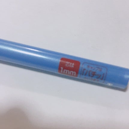 「密着アイライナー」極細クリームペンシル/デジャヴュ/ペンシルアイライナーを使ったクチコミ(5枚目)