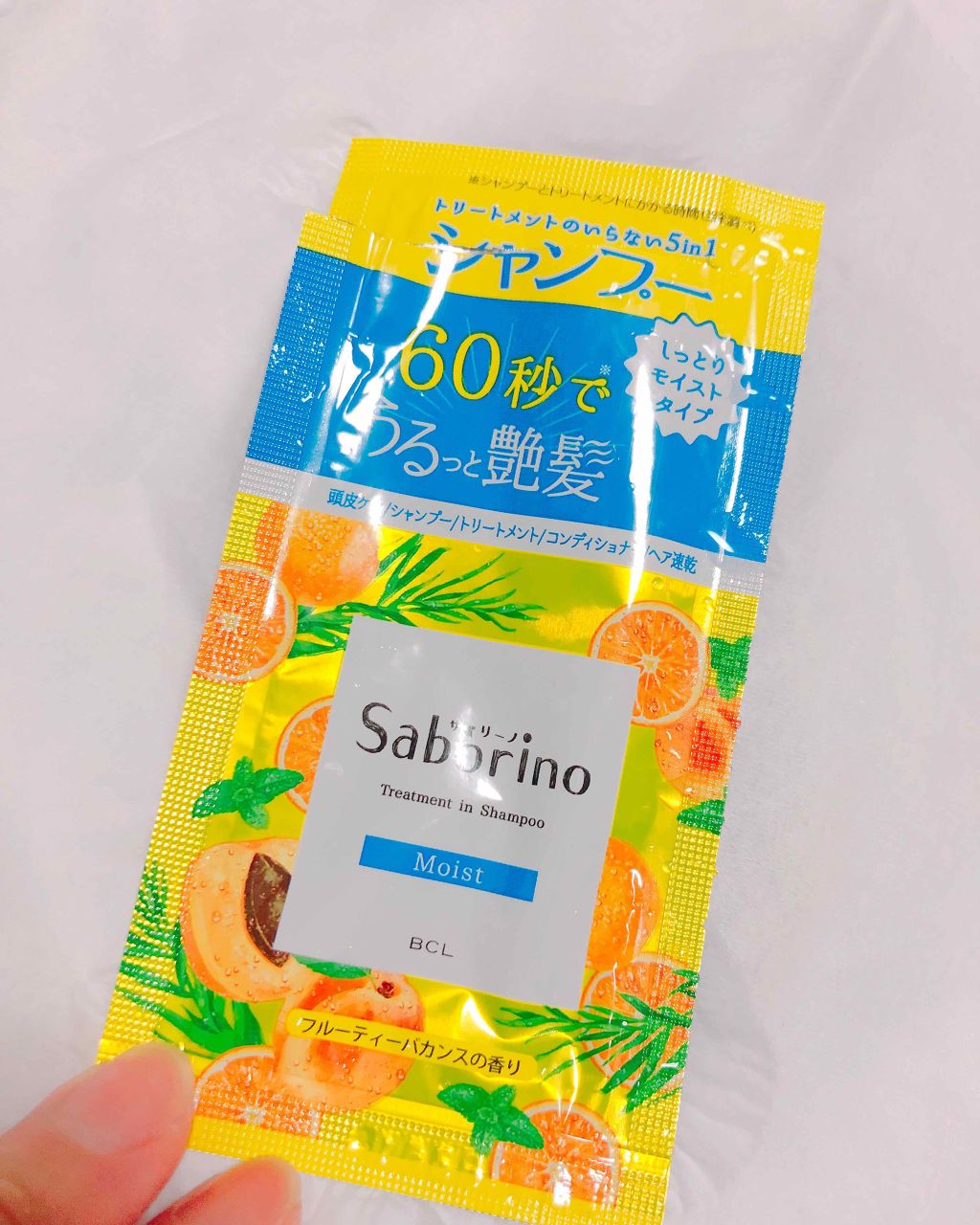 髪と地肌を手早クレンズ トリートメントシャンプー モイスト&スムース 1回分/サボリーノ/市販シャンプーを使ったクチコミ(1枚目)