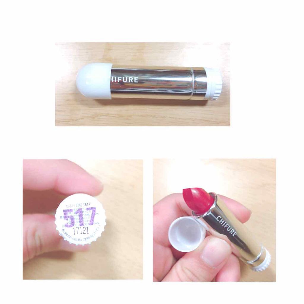 口紅（詰替用）/ちふれ/口紅を使ったクチコミ（2枚目）