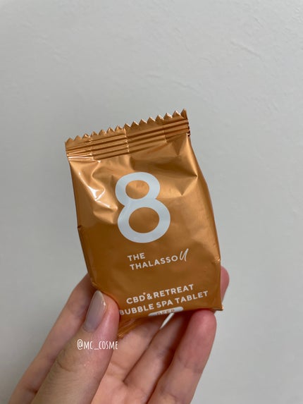 エイトザタラソ ユー CBD&リトリート バブルスパ タブレット入浴料 ディープ キンモクセイの香り/エイトザタラソ/炭酸系入浴剤を使ったクチコミ(4枚目)