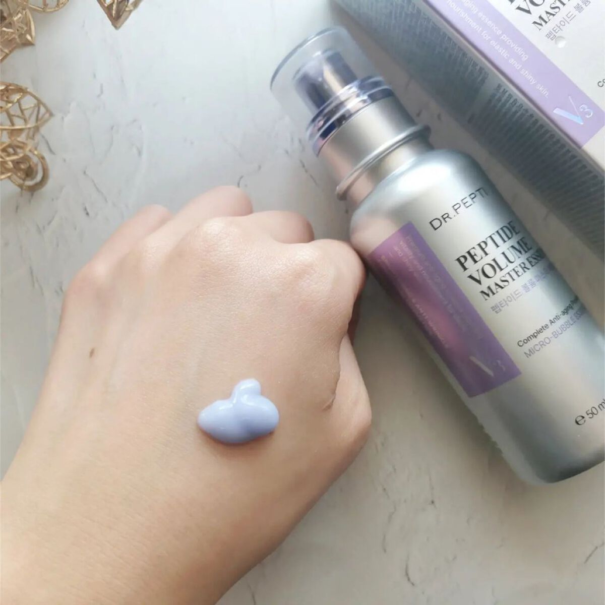 ペプチド ボリューム マスター エッセンス/DR.PEPTI/美容液を使ったクチコミ（2枚目）