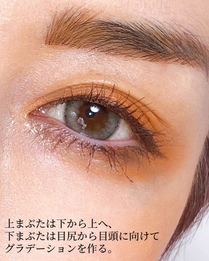 パーフェクトエクステンション マスカラ for カール/D-UP/マスカラを使ったクチコミ(5枚目)