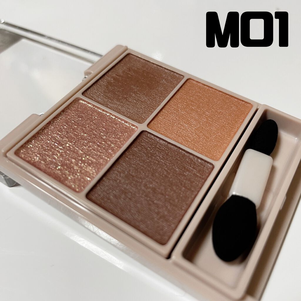 シルキースフレアイズ（マットタイプ）/キャンメイク/アイシャドウパレットを使ったクチコミ（2枚目）