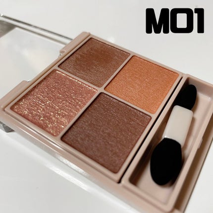 シルキースフレアイズ(マットタイプ)/キャンメイク/アイシャドウパレットを使ったクチコミ(2枚目)