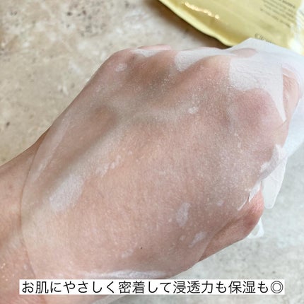 シートマスク VC100+レチノール/CICIBELLA/シートマスク・パックを使ったクチコミ(5枚目)