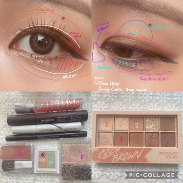 DAZE EYE GLITTER 04 MANDARIN ROSE/4OIN /リキッドアイシャドウを使ったクチコミ（2枚目）