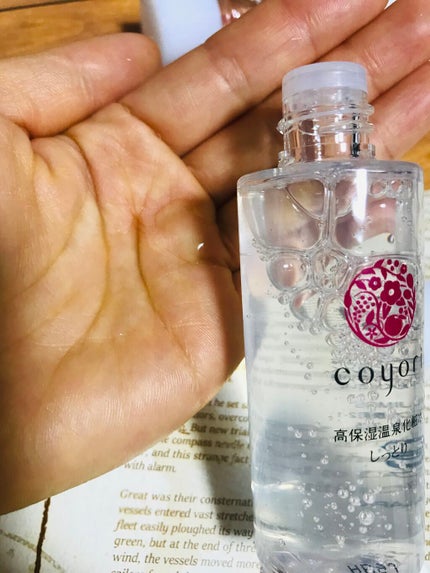 高保湿温泉水化粧水/Coyori/化粧水を使ったクチコミ(1枚目)