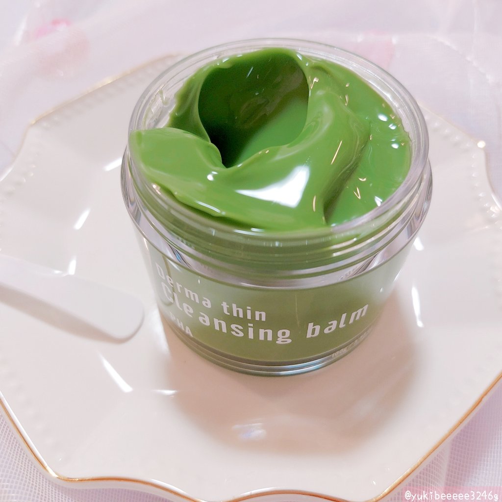 ダーマシンクレンジングバーム/23years old/クレンジングバームを使ったクチコミ（2枚目）