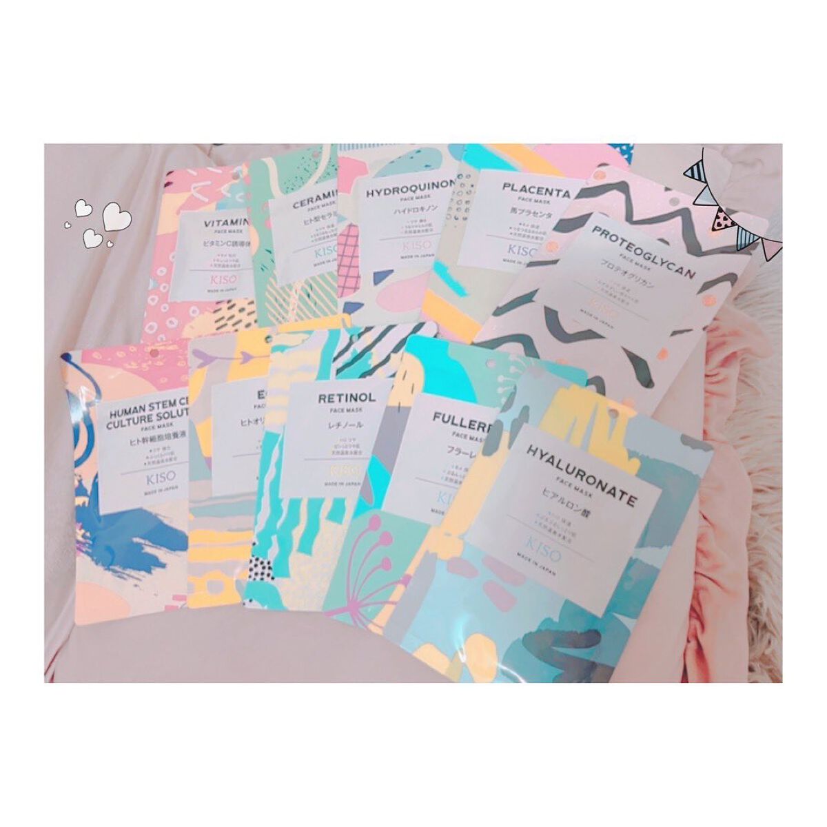 orange_glow_qwjlt on LIPS 「基礎化粧品研究所〜KISO〜さん(@kisocare)のシート..」(1枚目)