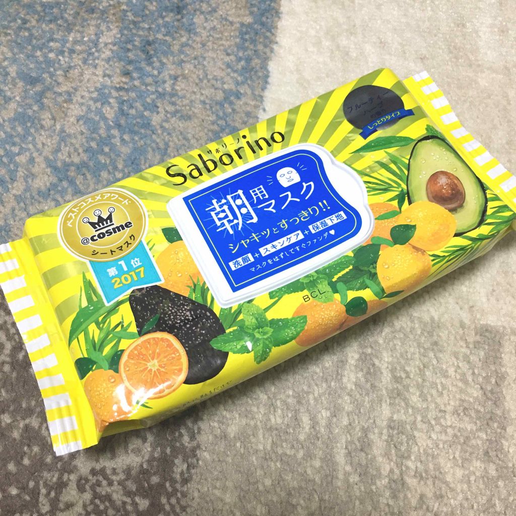 目ざまシート ひきしめタイプ/サボリーノ/シートマスク・パックを使ったクチコミ（1枚目）