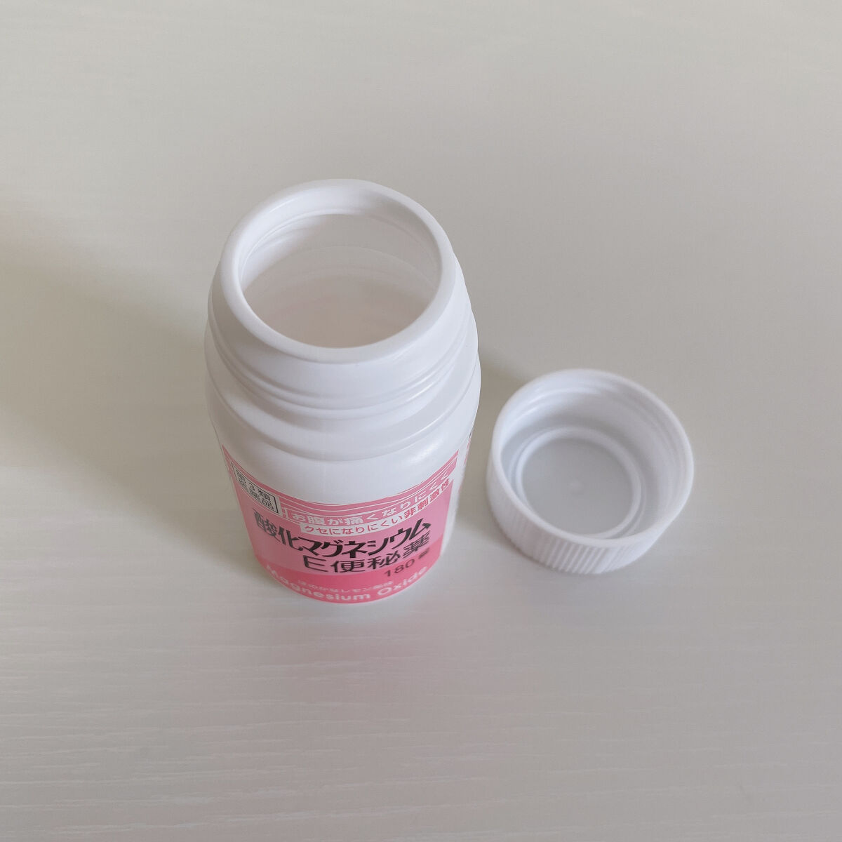 酸化マグネシウムE便秘薬(医薬品)/健栄製薬/その他を使ったクチコミ（1枚目）