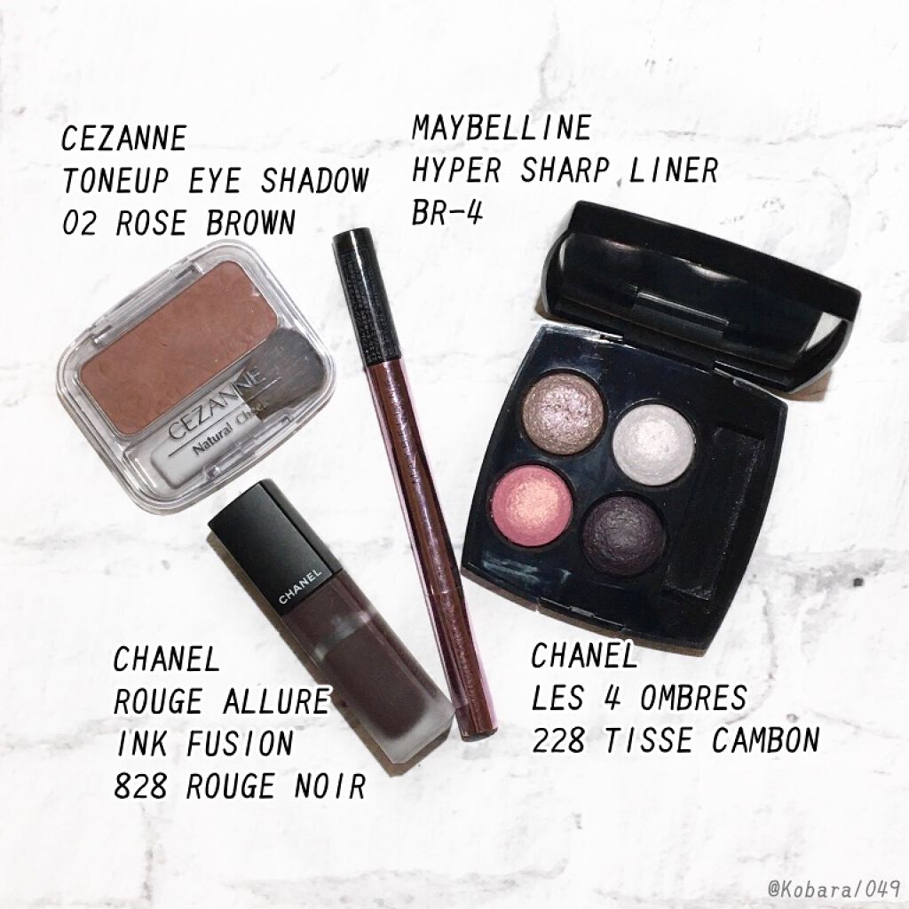 レ キャトル オンブル/CHANEL/アイシャドウパレットを使ったクチコミ(3枚目)