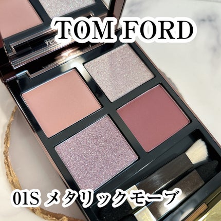アイ カラー クォード/TOM FORD BEAUTY/アイシャドウパレットを使ったクチコミ(1枚目)