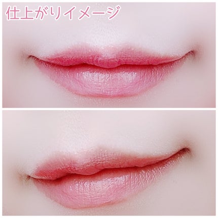 リップモンスター クリアトーン/KATE/口紅を使ったクチコミ(4枚目)